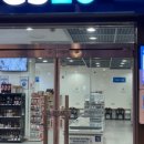 GS25 한화리조트 해운대점 네이버블로그