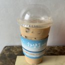 하삼동커피 석전점 이미지