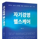 소망케어 이미지