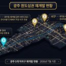 누문경로당 네이버블로그