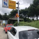 CAR story 이미지