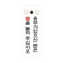 네모지 이미지