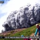 화산상회 - 하동군 경서대로 227 | 화산상회