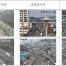 동부산IC 이미지