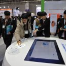 정등에너지 이미지