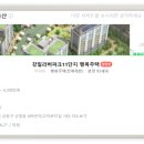 고덕로 97길 이미지