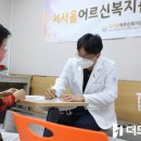 서서울어르신복지관 이미지