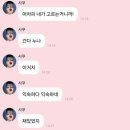 지오레스토랑
