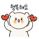 보광유치원 이미지
