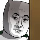 풍년커피