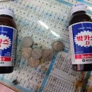 아세아이용소 - 달서구 | 아세아이용소