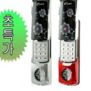 희 사랑채 이미지