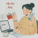 청춘소바 이미지