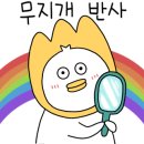 더원헤어 이미지