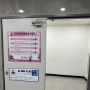퍼니웨일