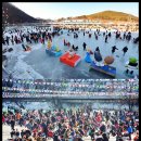 암산유원지 이미지