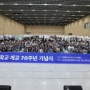 청암기술학교 이미지