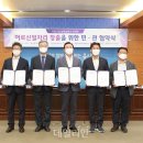 동서인력개발 이미지