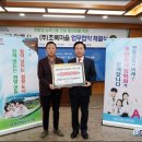 우돈엠피피 이미지