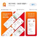 퇴계공단1길 이미지