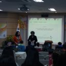 천성초등학교 병설유치원 이미지