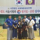 대한해동검도 이미지