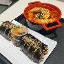 강남모던빌/강남프라자 이미지