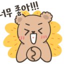 오복수제왕돈까스 이미지