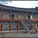 덕암주유소 이미지
