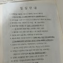 추병원 | 봄빛병원 그리고 산후조리원1관 후기 개 비 추