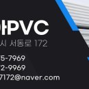 이프건축 이미지