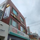 안양 아이랑 가볼만한 곳 아이키친 쿠킹클래스 내돈내산 후기