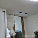 구월아시아드선수촌센트럴자이아파트 이미지