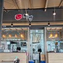 장등1로L 이미지