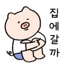 트멍 캠핑장 이미지