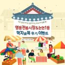논현1동-10 이미지