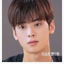 시스루테크 이미지