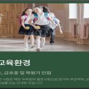 금호청과마트