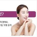 로즈여성의원 Daum카페