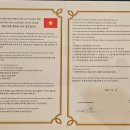 제 9화 : 루카스에듀테인먼트 베트남 하노이 출장 후기 (feat.에듀테크 수출지원사업 선정)