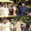 대박이네 이미지