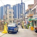 염리공인중개사사무소 이미지