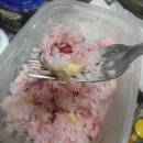 집에서 만드는 딸기바나나우유얼음과자 이미지