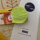 반했다 너한테 이미지