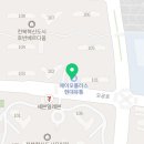 호반피아노교습소 이미지