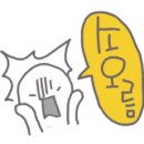 K-모터스 서비스 센터 네이버블로그