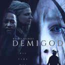 데미갓(Demigod)