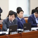 치킨플러스국회의 이미지