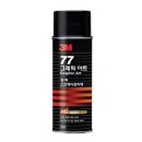 소3-55 쇼핑하우