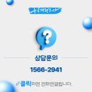 명지카서비스 이미지